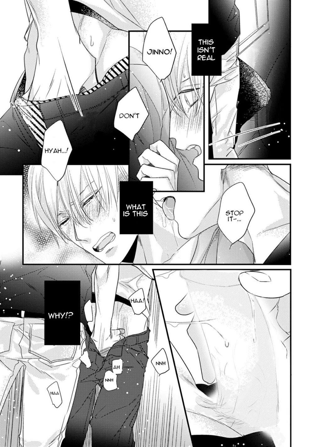 Torokeru-Kami-Kon-Hasumi-Hana-Eng page 25