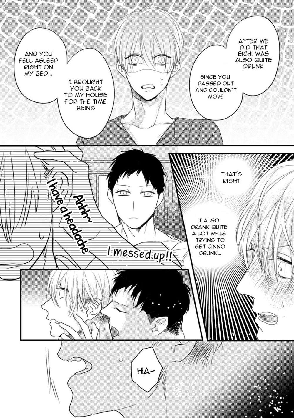 Torokeru-Kami-Kon-Hasumi-Hana-Eng page 31