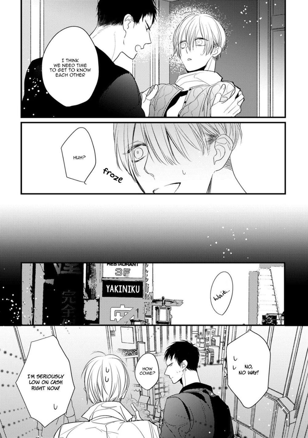 Torokeru-Kami-Kon-Hasumi-Hana-Eng page 16