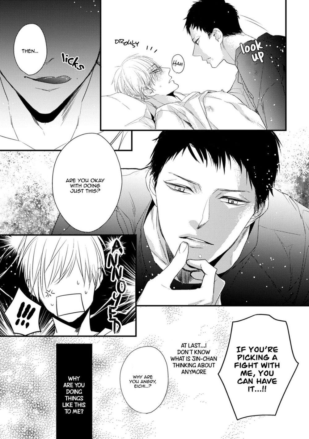 Torokeru-Kami-Kon-Hasumi-Hana-Eng page 9