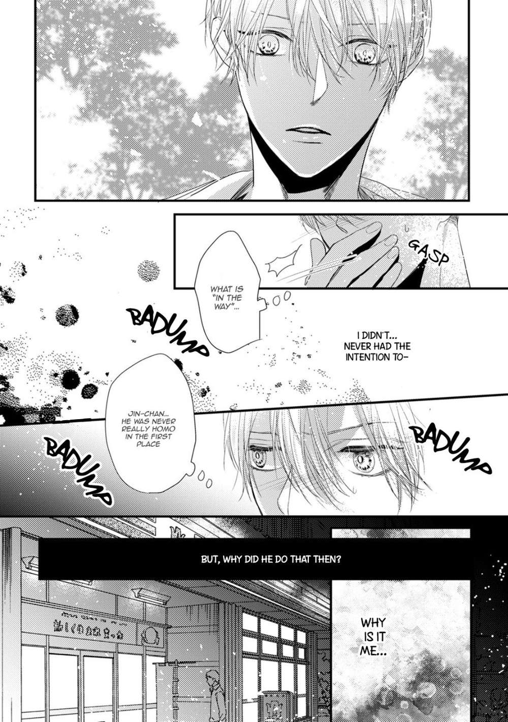 Torokeru-Kami-Kon-Hasumi-Hana-Eng page 16