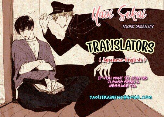 Torokeru-Kami-Kon-Hasumi-Hana-Eng chapter_005 thumbnail