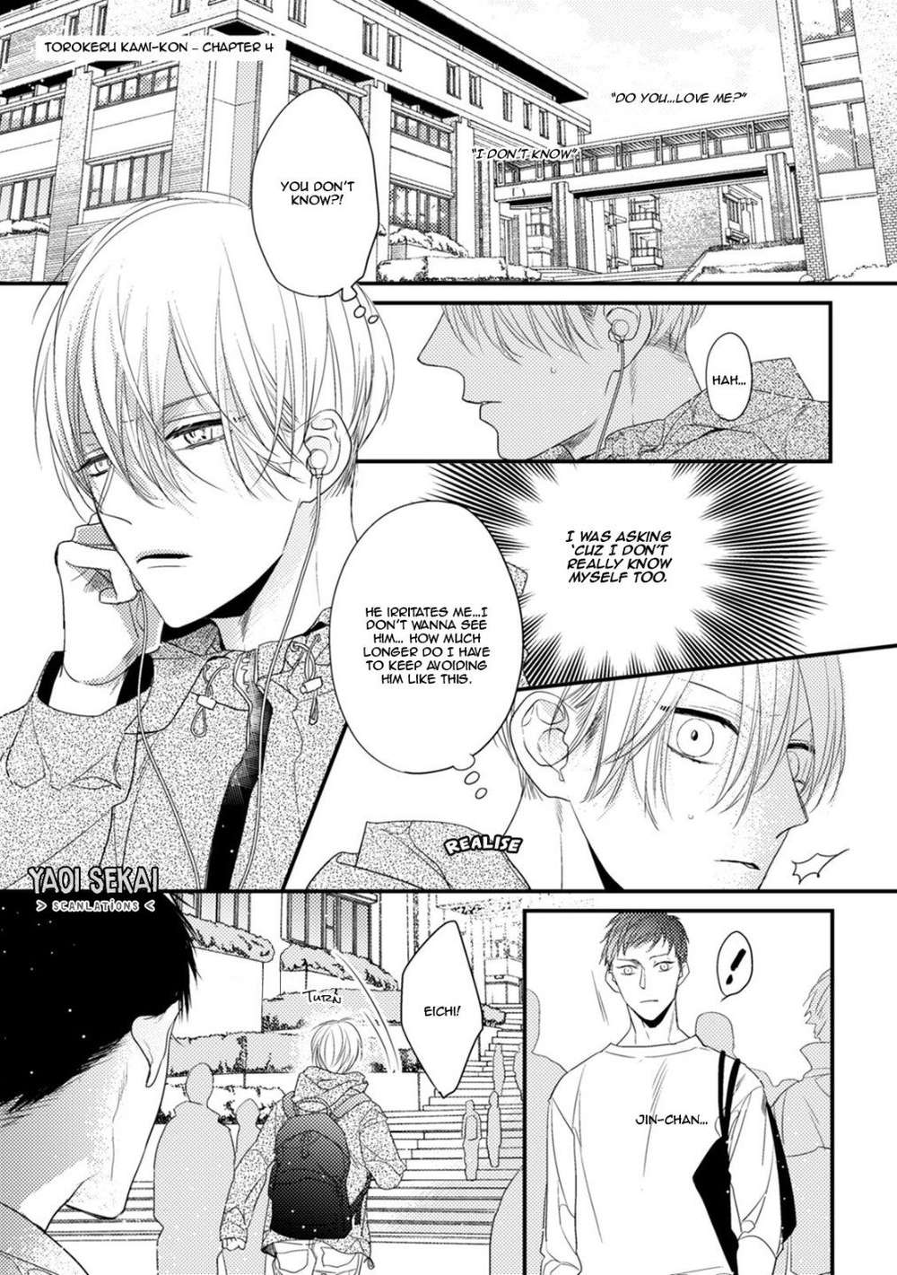 Torokeru-Kami-Kon-Hasumi-Hana-Eng page 3