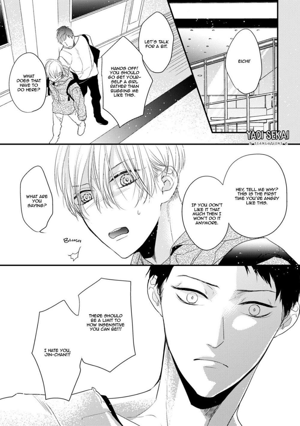 Torokeru-Kami-Kon-Hasumi-Hana-Eng page 4