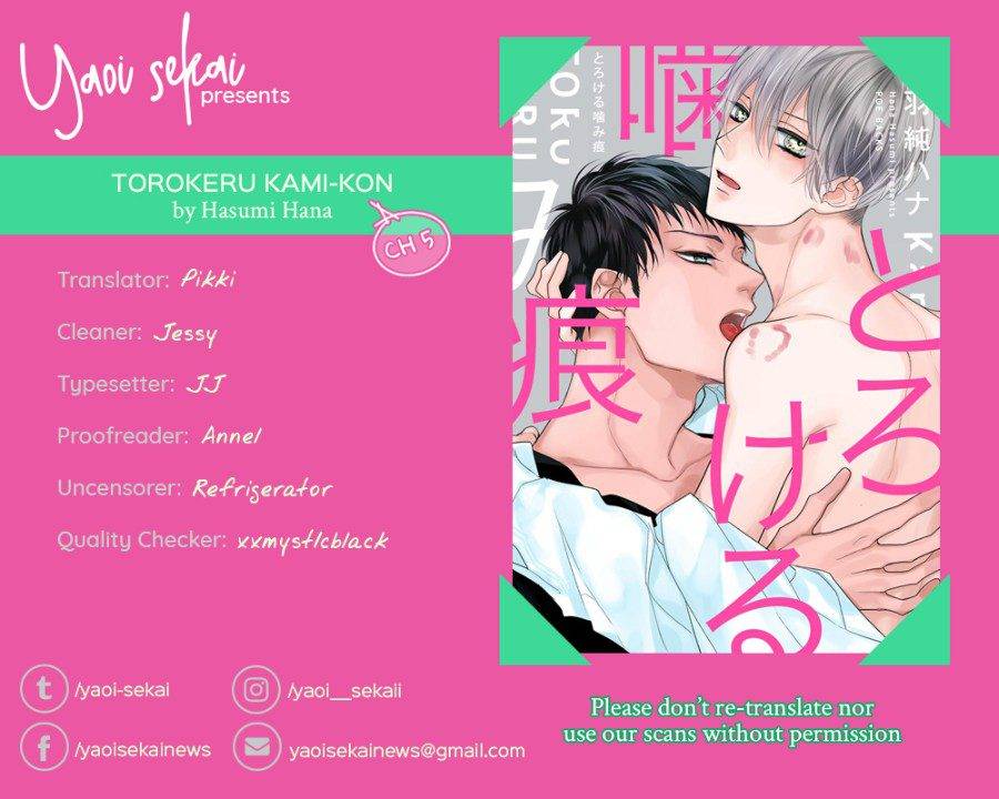 Torokeru-Kami-Kon-Hasumi-Hana-Eng chapter_006 thumbnail