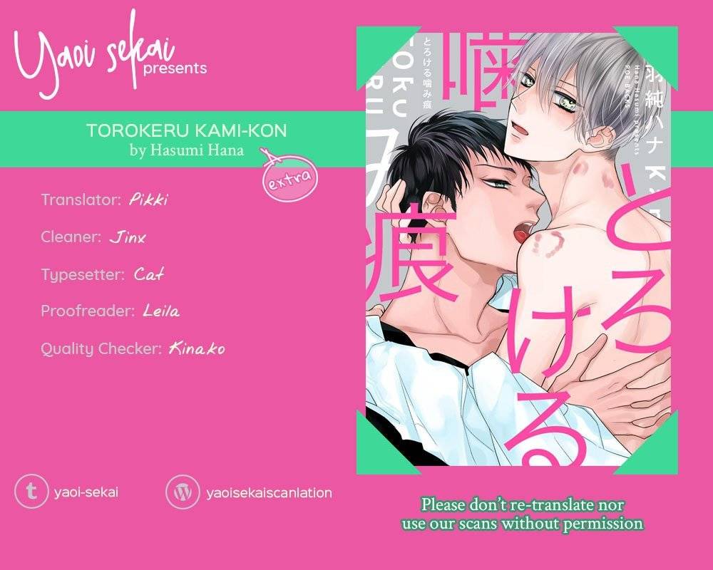 Torokeru-Kami-Kon-Hasumi-Hana-Eng chapter_007 thumbnail