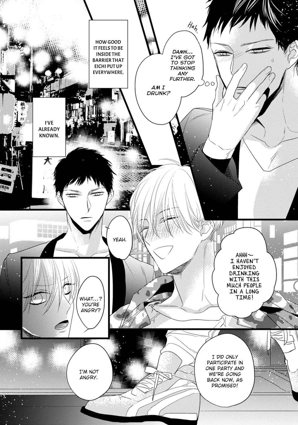 Torokeru-Kami-Kon-Hasumi-Hana-Eng page 7