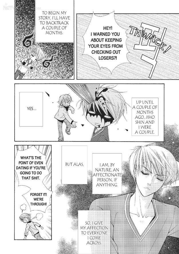 Totally-Captivated-By-Yoo-Ha-Jin-Eng page 11