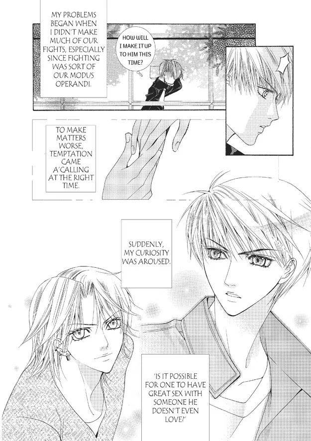 Totally-Captivated-By-Yoo-Ha-Jin-Eng page 12