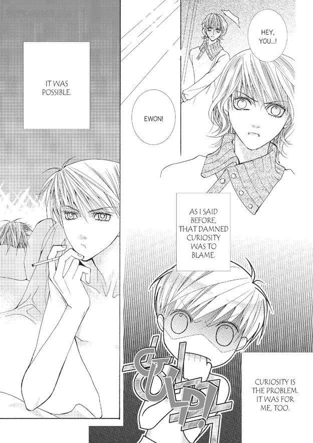 Totally-Captivated-By-Yoo-Ha-Jin-Eng page 13