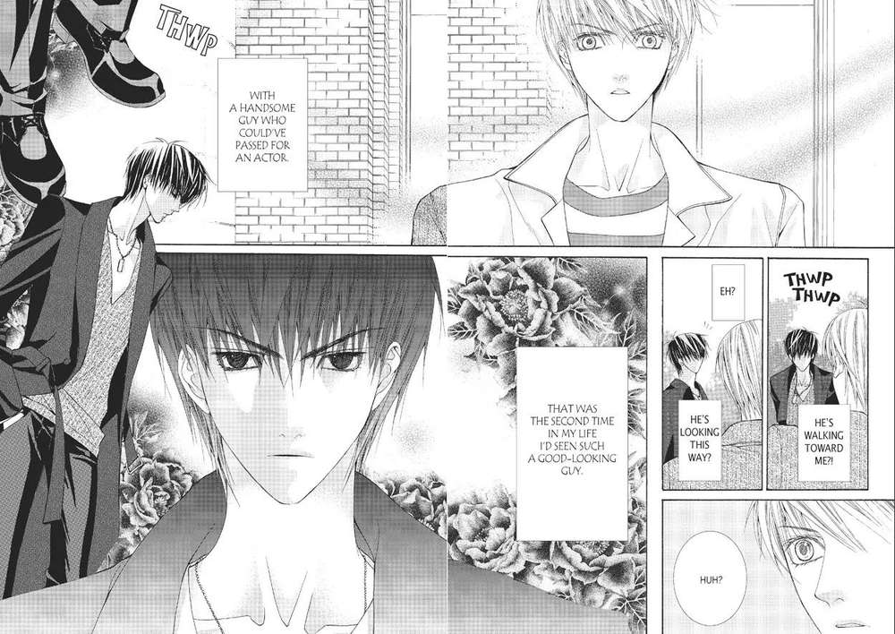 Totally-Captivated-By-Yoo-Ha-Jin-Eng page 15
