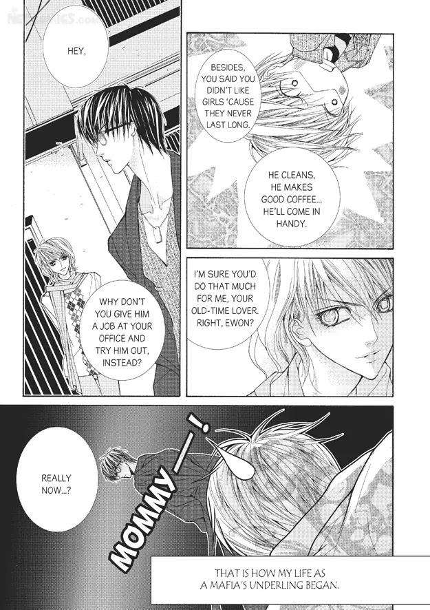 Totally-Captivated-By-Yoo-Ha-Jin-Eng page 18