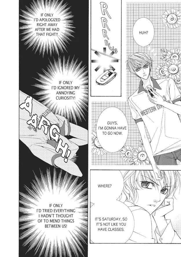 Totally-Captivated-By-Yoo-Ha-Jin-Eng page 19