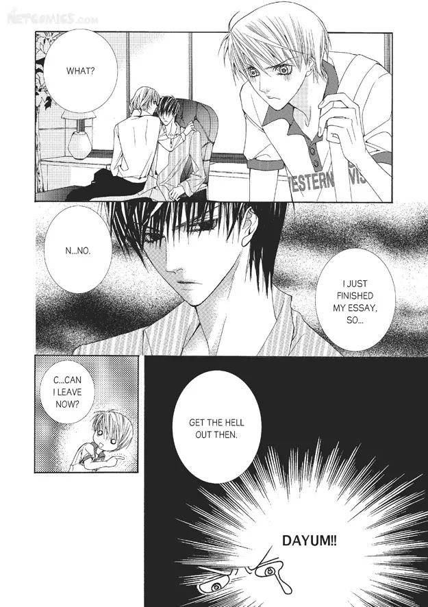 Totally-Captivated-By-Yoo-Ha-Jin-Eng page 22