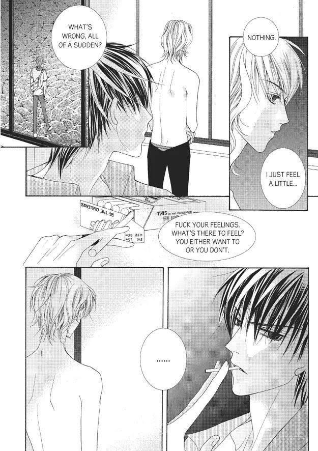 Totally-Captivated-By-Yoo-Ha-Jin-Eng page 25