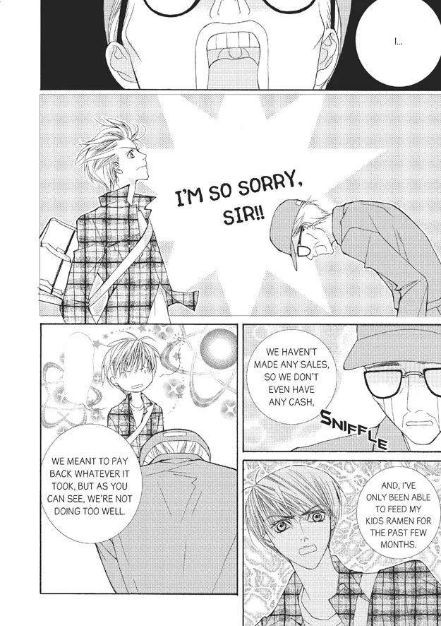 Totally-Captivated-By-Yoo-Ha-Jin-Eng page 6