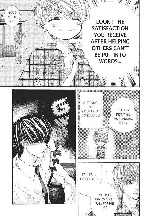 Totally-Captivated-By-Yoo-Ha-Jin-Eng page 9