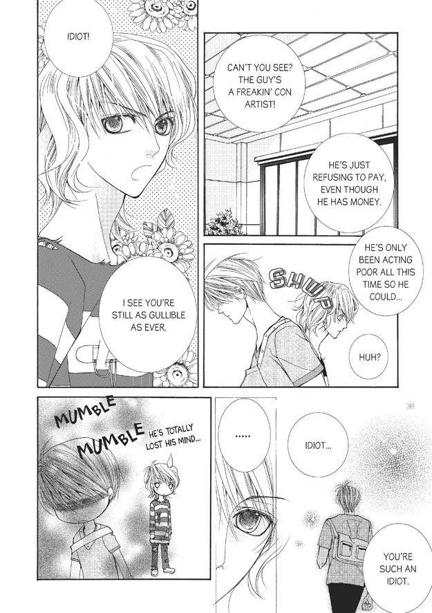 Totally-Captivated-By-Yoo-Ha-Jin-Eng page 12