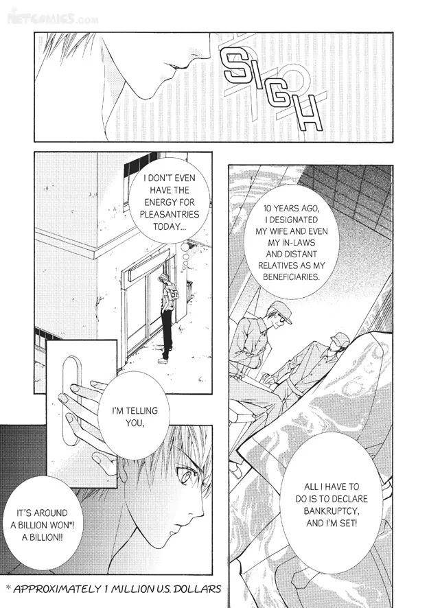 Totally-Captivated-By-Yoo-Ha-Jin-Eng page 13