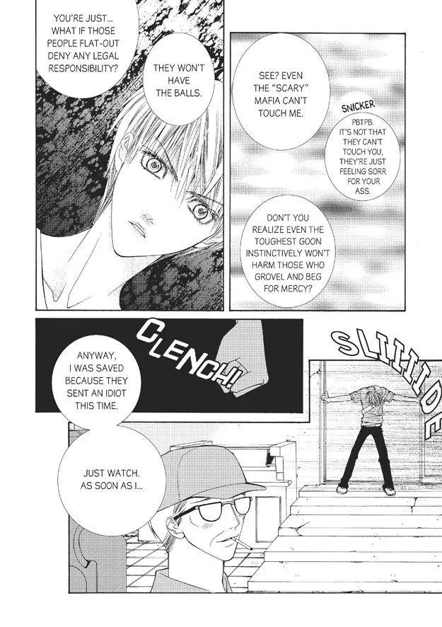Totally-Captivated-By-Yoo-Ha-Jin-Eng page 14