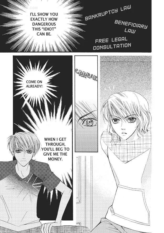 Totally-Captivated-By-Yoo-Ha-Jin-Eng page 17