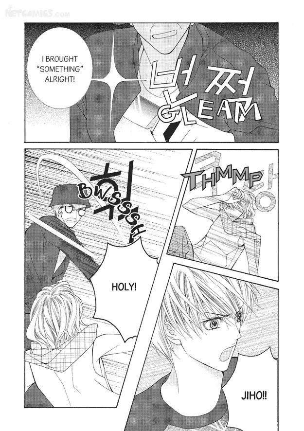 Totally-Captivated-By-Yoo-Ha-Jin-Eng page 23