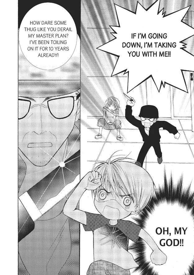 Totally-Captivated-By-Yoo-Ha-Jin-Eng page 24