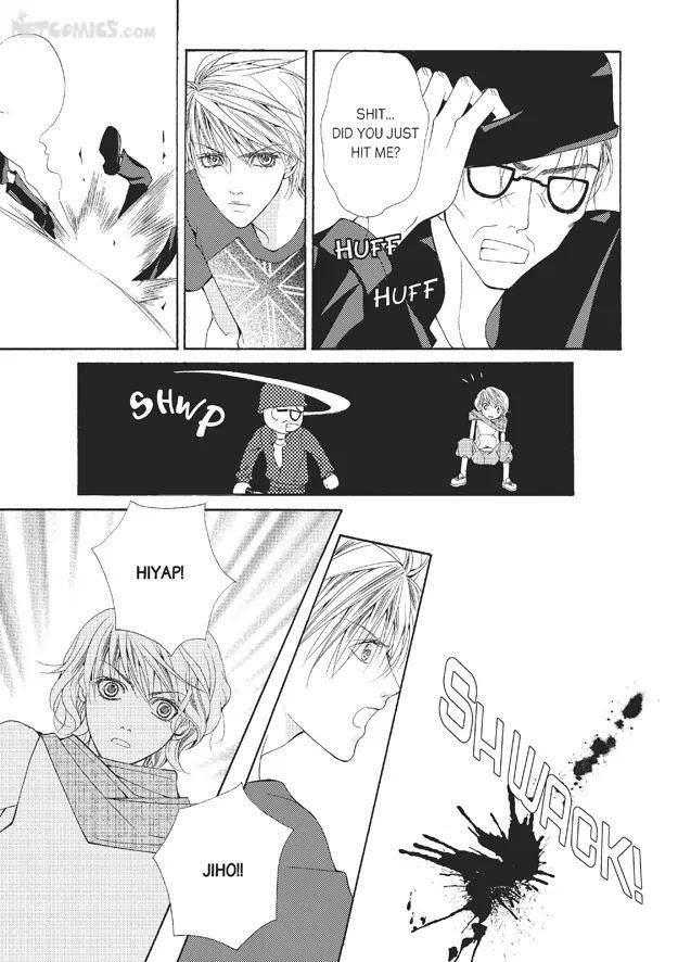 Totally-Captivated-By-Yoo-Ha-Jin-Eng page 3