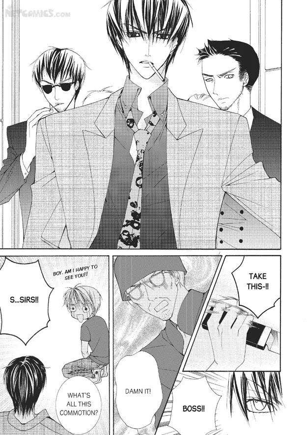 Totally-Captivated-By-Yoo-Ha-Jin-Eng page 5