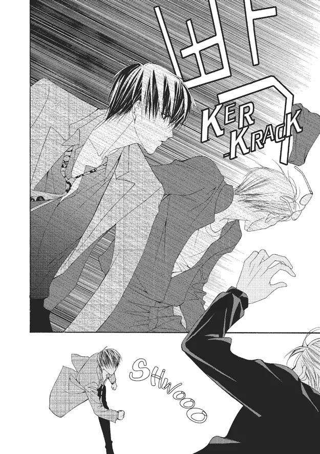Totally-Captivated-By-Yoo-Ha-Jin-Eng page 6