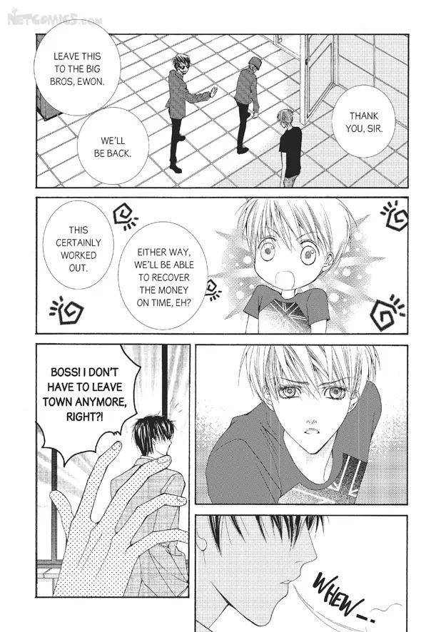 Totally-Captivated-By-Yoo-Ha-Jin-Eng page 9