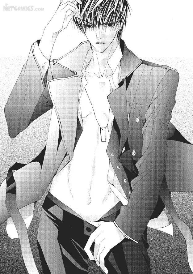 Totally-Captivated-By-Yoo-Ha-Jin-Eng page 13
