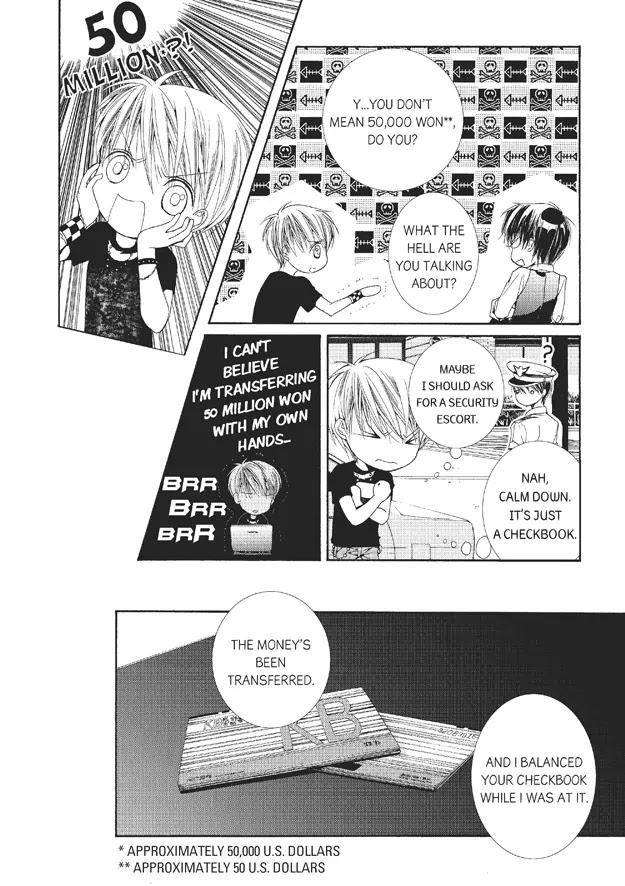 Totally-Captivated-By-Yoo-Ha-Jin-Eng page 16