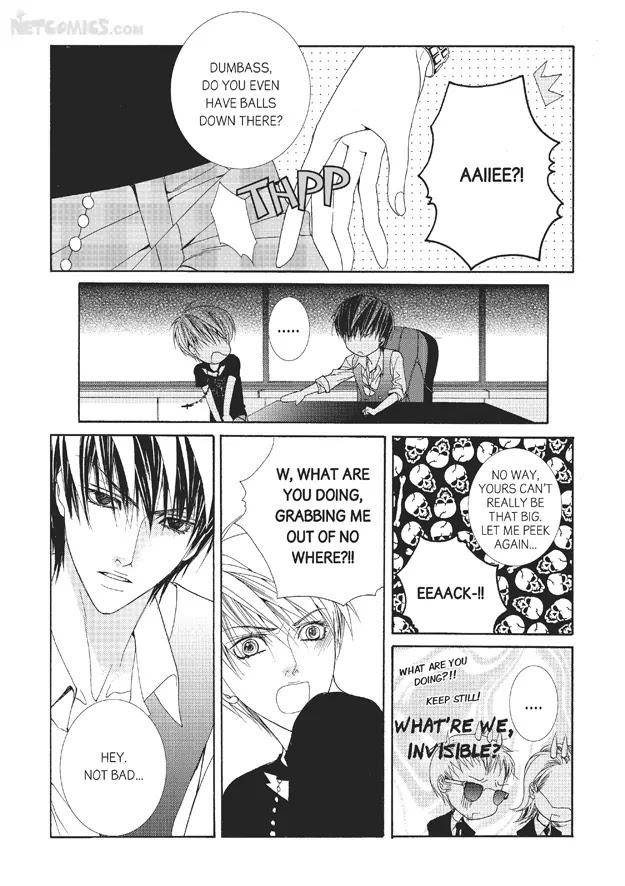 Totally-Captivated-By-Yoo-Ha-Jin-Eng page 19