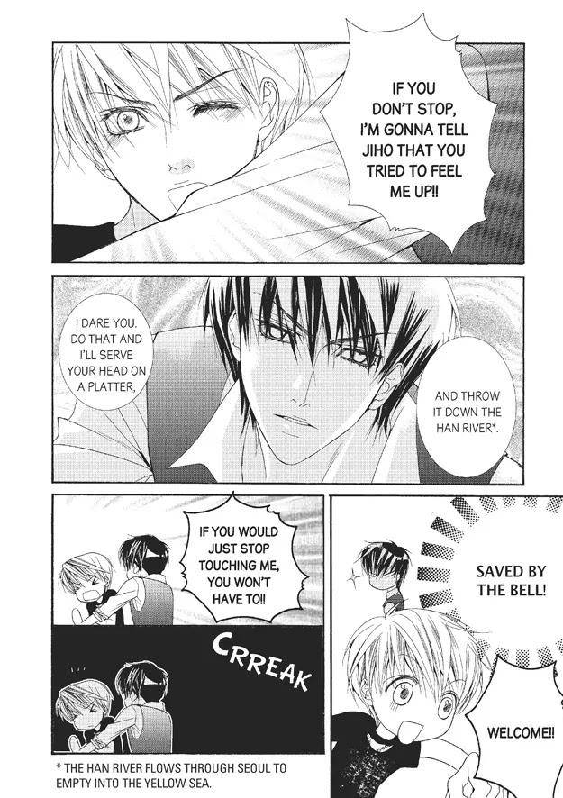 Totally-Captivated-By-Yoo-Ha-Jin-Eng page 20