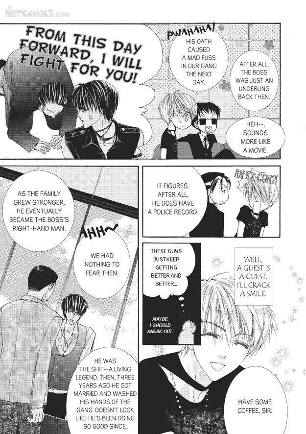 Totally-Captivated-By-Yoo-Ha-Jin-Eng page 5