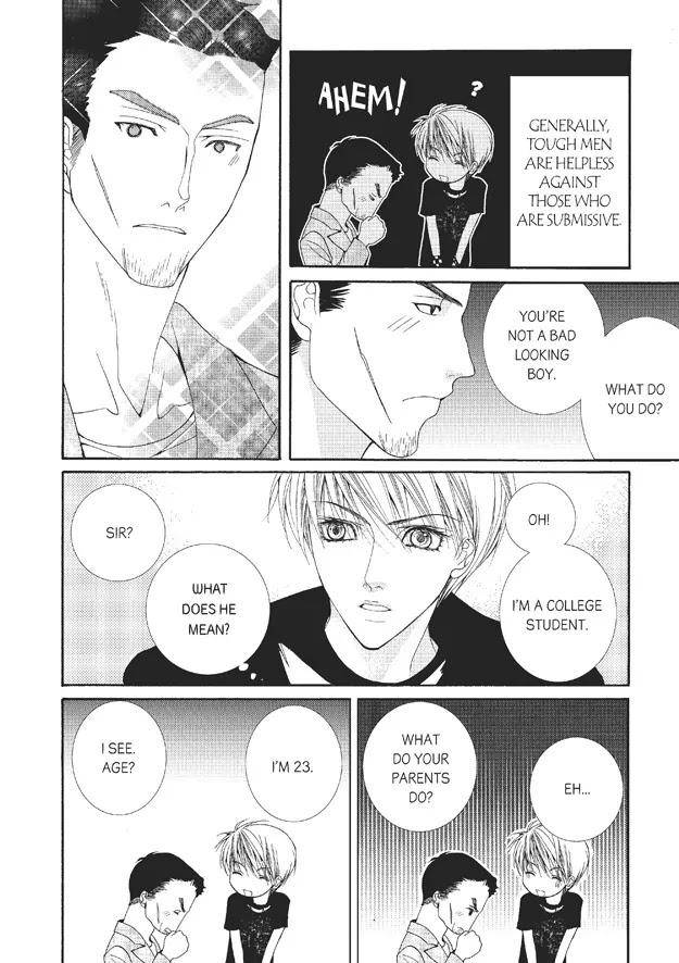 Totally-Captivated-By-Yoo-Ha-Jin-Eng page 6