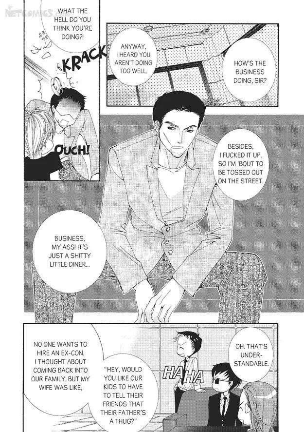 Totally-Captivated-By-Yoo-Ha-Jin-Eng page 7