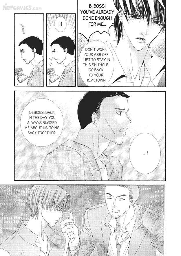 Totally-Captivated-By-Yoo-Ha-Jin-Eng page 11