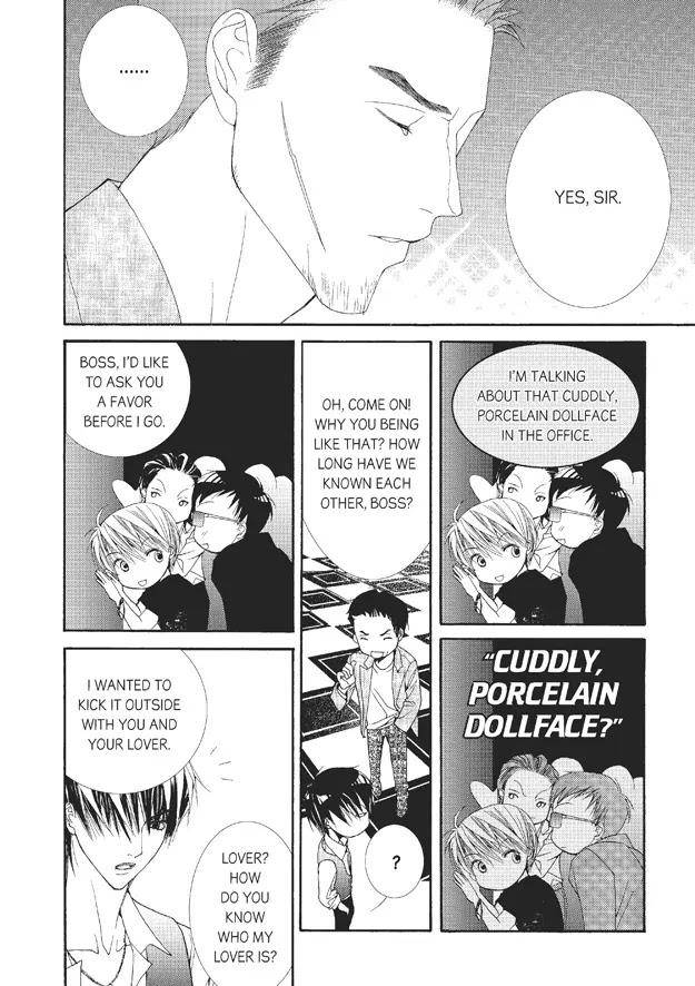 Totally-Captivated-By-Yoo-Ha-Jin-Eng page 12