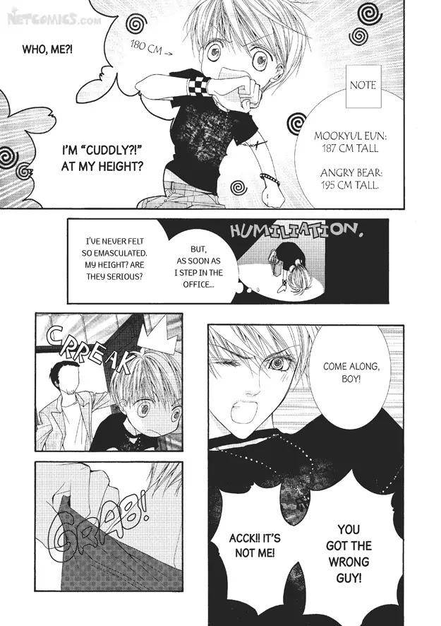 Totally-Captivated-By-Yoo-Ha-Jin-Eng page 13