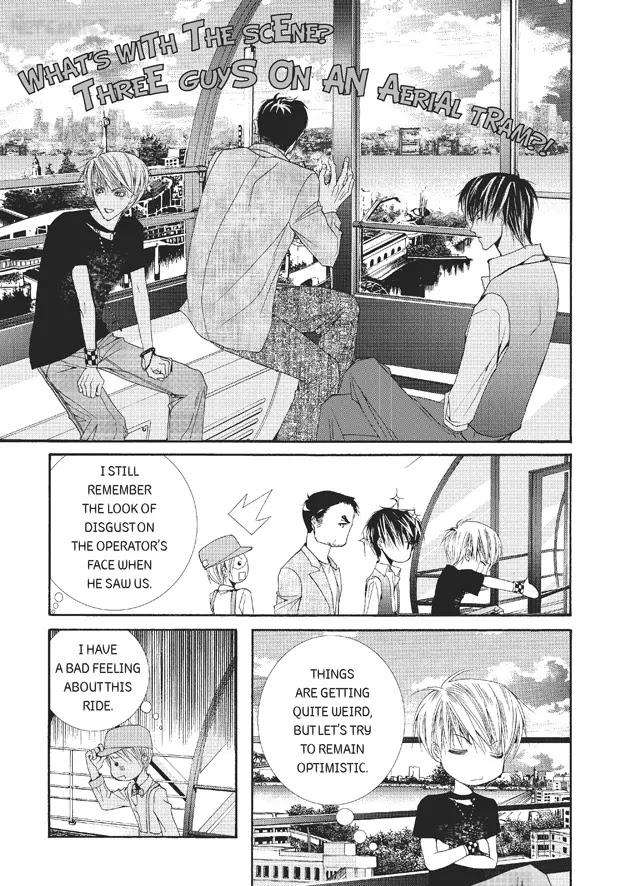 Totally-Captivated-By-Yoo-Ha-Jin-Eng page 15