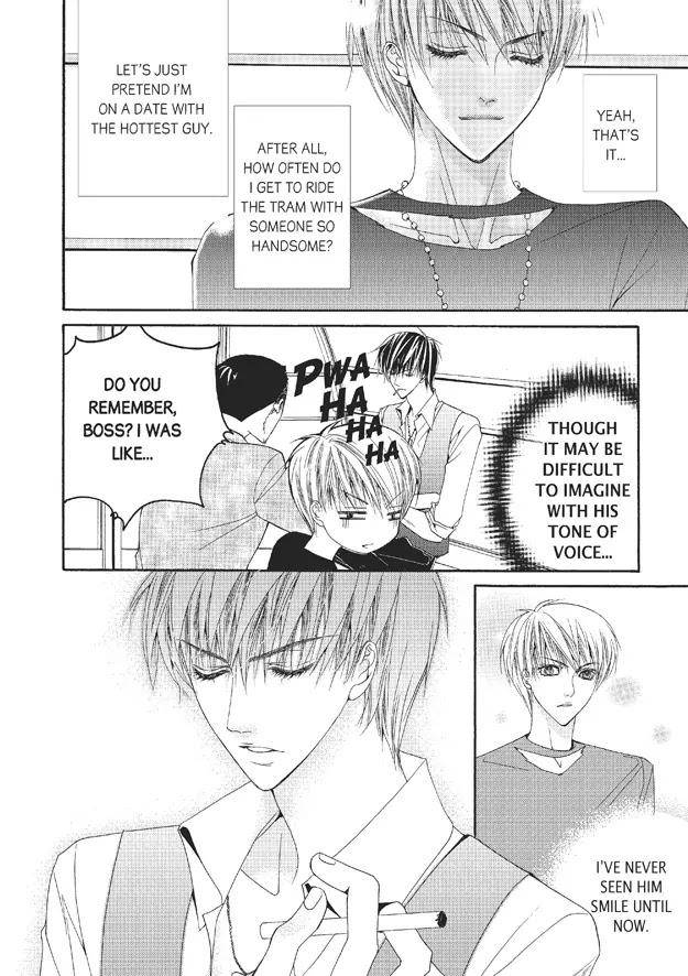 Totally-Captivated-By-Yoo-Ha-Jin-Eng page 16