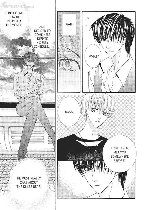 Totally-Captivated-By-Yoo-Ha-Jin-Eng page 17