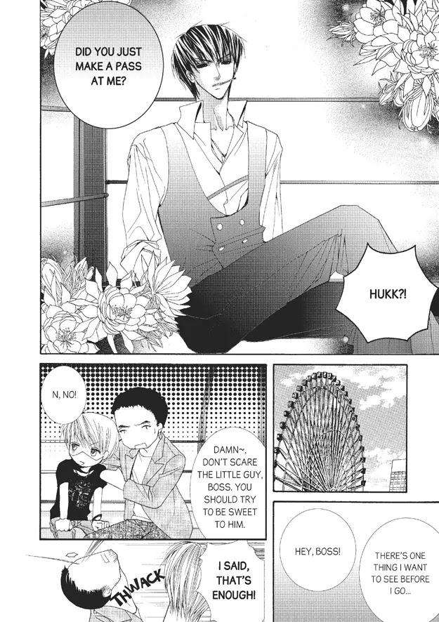 Totally-Captivated-By-Yoo-Ha-Jin-Eng page 18
