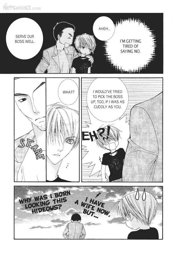 Totally-Captivated-By-Yoo-Ha-Jin-Eng page 25