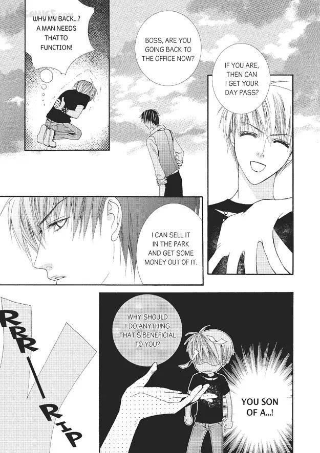Totally-Captivated-By-Yoo-Ha-Jin-Eng page 27
