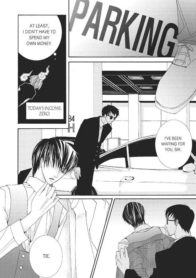 Totally-Captivated-By-Yoo-Ha-Jin-Eng page 28