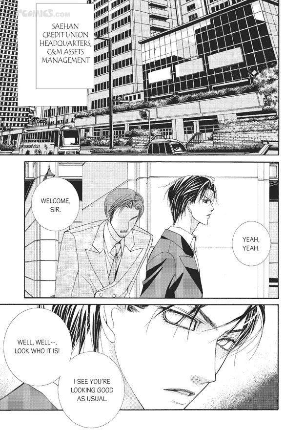 Totally-Captivated-By-Yoo-Ha-Jin-Eng page 30