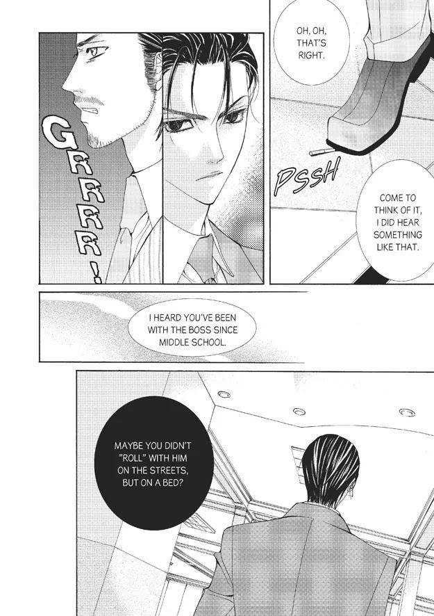 Totally-Captivated-By-Yoo-Ha-Jin-Eng page 4
